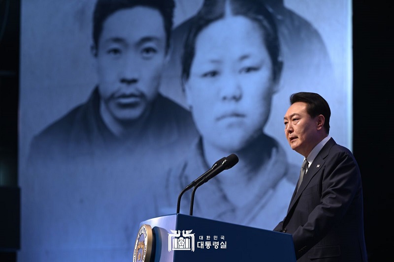 Address by President Yoon Suk Yeol on 104th March First Independence Movement Day