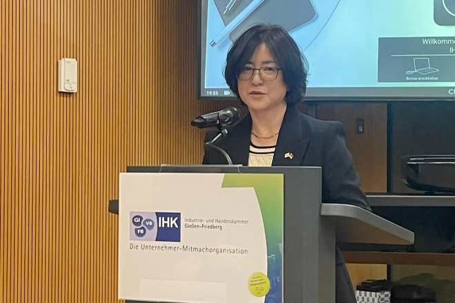 총영사, 기센-프리드베르크 IHK 총회 참석(3.25.)