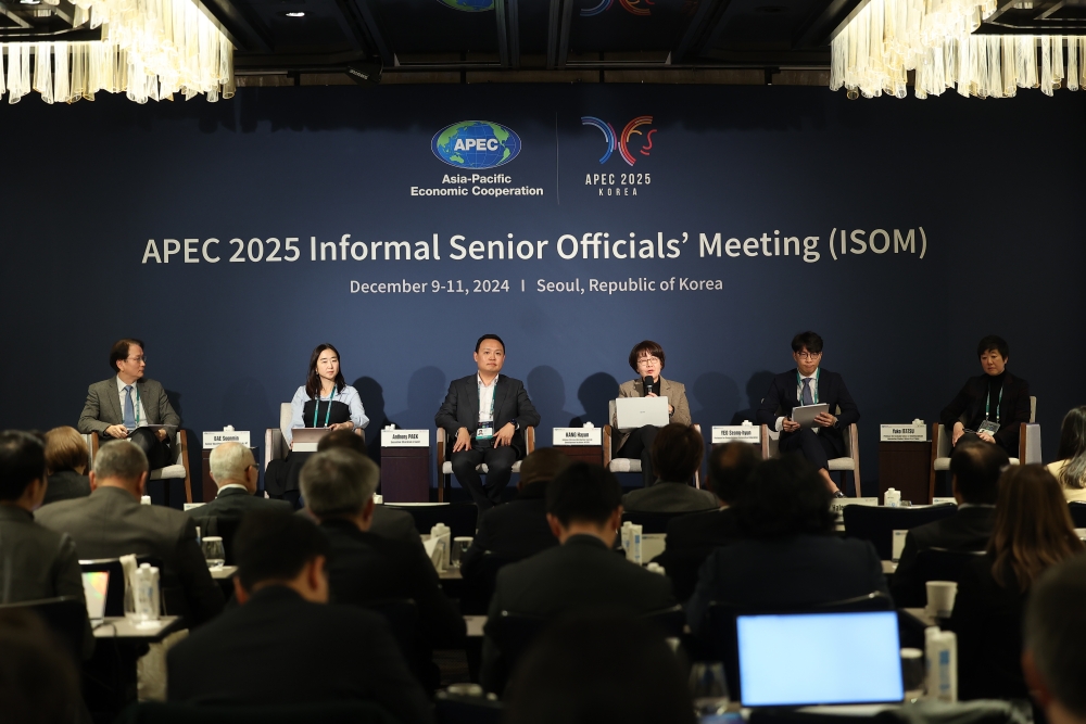 Symposium on APEC 2025 Korea Priorities Takes Place